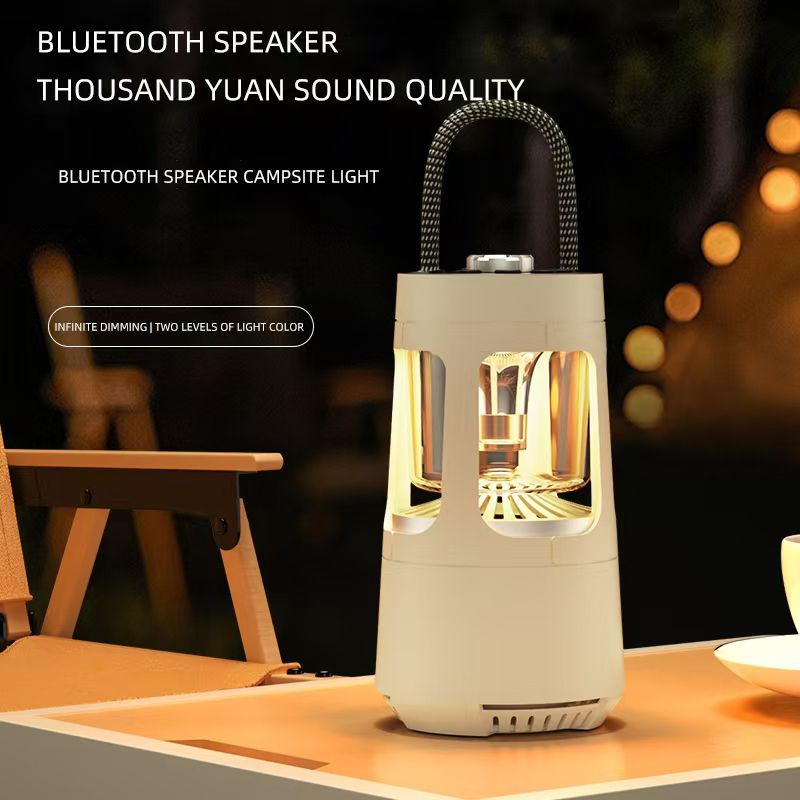 Rechargeable LED Camping Lantern & Bluetooth Speaker – 4000mAh Power Bank (QD08)