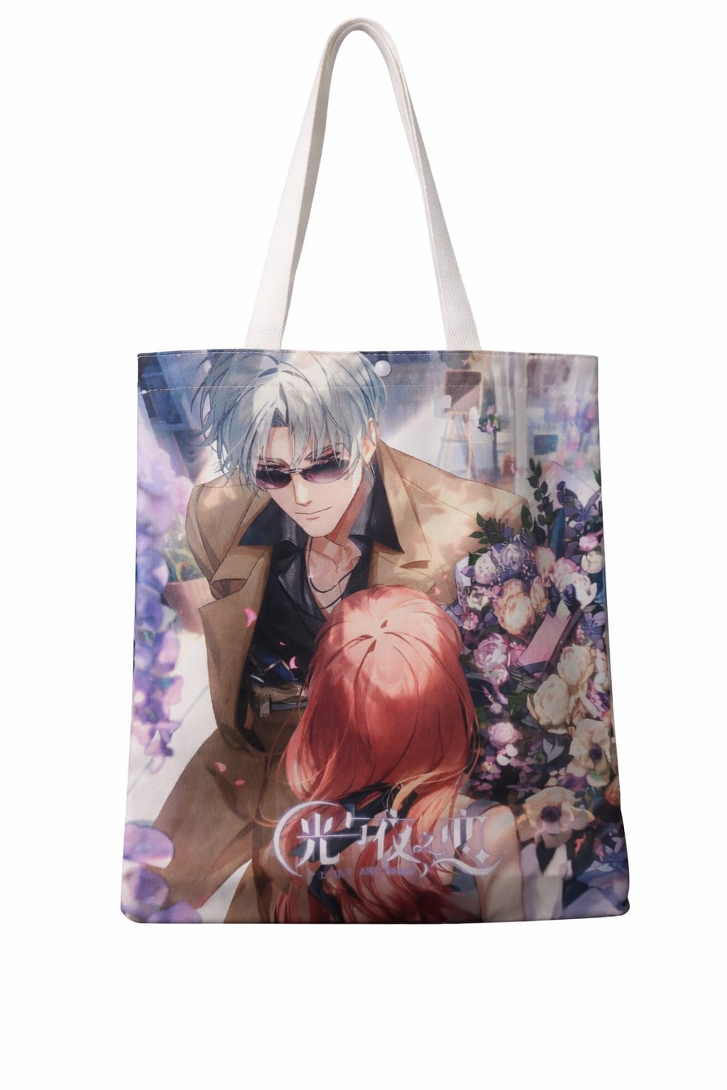 Anime Printed Canvas Tote