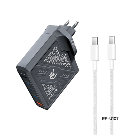 Black power adapter with multiple ports and a USB-C cable on a white background